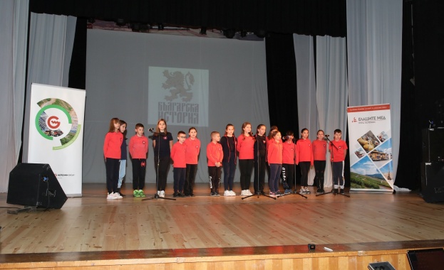 С подкрепата на Геотехмин и Елаците Мед Сдружение Българска история учи