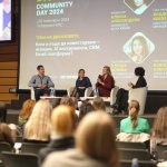 Digital Community Day 2024: Брандът и потребителското изживяване са най-ценният актив за растежа и развитието на бизнеса