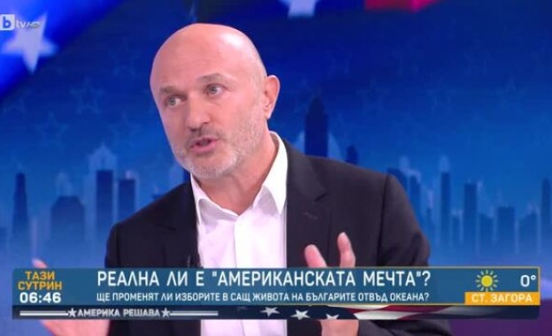 Доналд Тръмп играе много добре със страховете на средната класа