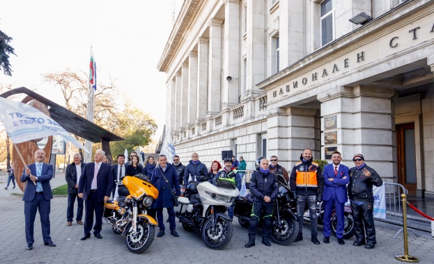 „Твоето здраве е твоя отговорност“ кампания за профилактика на рака на простатата