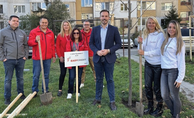 Нова "Гора в квартала" в София обединява усилия за по-зелена градска среда с подкрепата на "Изи Кредит"