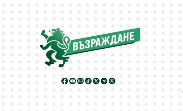 „Възраждане“ подозира скрита приватизация в БДЖ- Пътнически превози „Възраждане“ подозира скрита приватизация в БДЖ- Пътнически превози