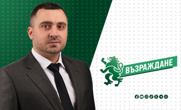 На първия работен ден на Народното събрание по инициатива на