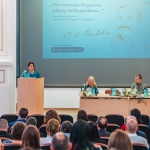 Шрифтът на Георги Сава Раковски „оживява“ в дигиталния свят