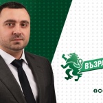 „Възраждане“ внесе в Народното събрание проект на решение в защита на комплекса „Марица-изток“