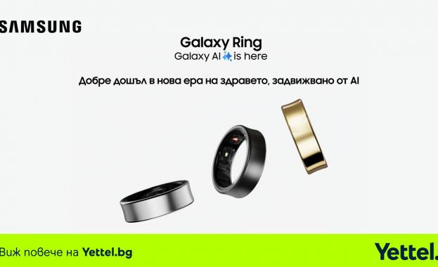 Иновативният Samsung Galaxy Ring с впечатляващ дизайн и AI функции вече е в Yettel Иновативният Samsung Galaxy Ring с впечатляващ дизайн и AI функции вече е в Yettel