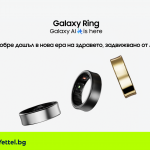 Иновативният Samsung Galaxy Ring с впечатляващ дизайн и AI функции вече е в Yettel