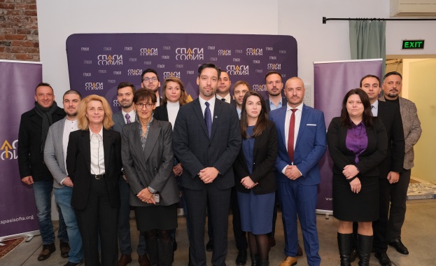 Спаси София:Внасяме доклад за увеличение на разрешителното за строеж – за по-справедливо и отговорно строителство в София Спаси София:Внасяме доклад за увеличение на разрешителното за строеж – за по-справедливо и отговорно строителство в София