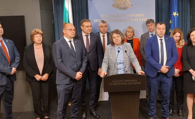 Парламентарните групи на БСП ОБЕДИНЕНА ЛЕВИЦА и Възраждане събрахме