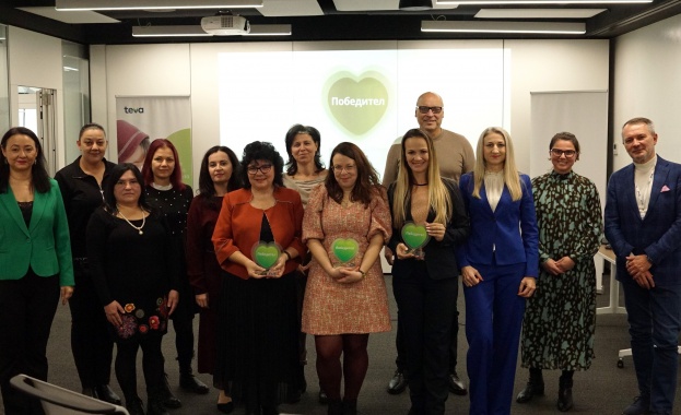 ТЕВА в България обяви печелившите проекти в дарителската програма „Заедно за здраве“ 2024