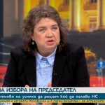Наталия Киселова: Без разговор БСП няма да даде подкрепа за председател на НС. Подкрепа не се иска ултимативно