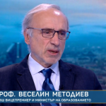 Проф. Веселин Методиев: Политици от втората линия може да изградят доверието