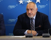 Бойко Борисов: Цените ще бъдат и в евро, и в лева. Всеки, опитал да спекулира - ще бъде санкциониран