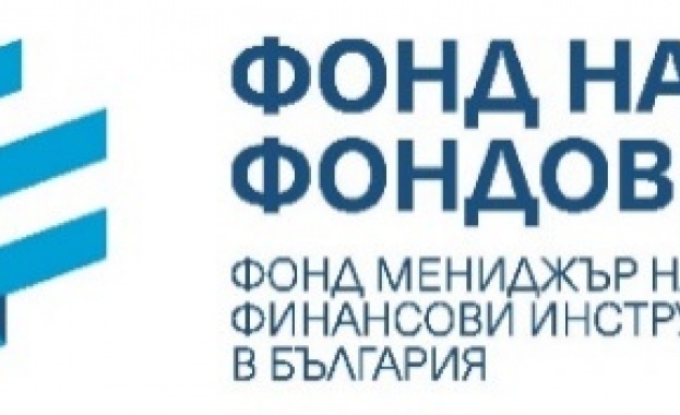 Трима кандидати подадоха заявление за участие в процедурата за избор на финансови посредници за управление на ФГР през програмен период 2021 - 2027