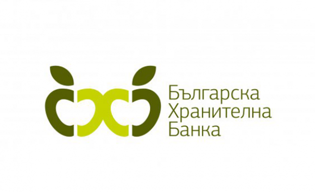 Килограм Доброта на Българска хранителна банка