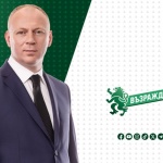 Евродепутатът Станислав Стоянов от „Възраждане“: Шенген в този си вид е мъртъв