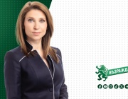 Искра Михайлова: В България действа затворен цикъл на влияние, който подменя демокрацията