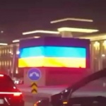 Украинското знаме се появи на голям екран в центъра на Астана при посещението на Путин