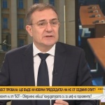 Борислав Гуцанов: Големият проблем около парламента в момента са промените в Конституцията