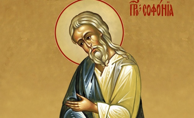 Свети пророк Софония един от дванадесетте малки пророци син на