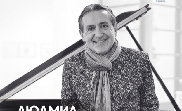 Клавирен рецитал на Людмил Ангелов в рамките на 24 тия Европейски