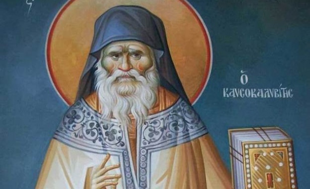 Житие на свети пророк Авакум
Св пророк Авакум живял 650 години