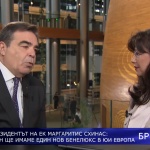 Вицепрезидентът на ЕК за РСМ: Условията са ясни. Без задни вратички и замитания под килима  