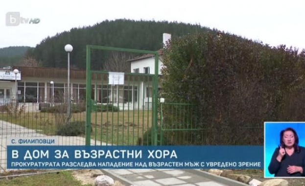 Разследване след побой над 86 годишен мъж в дом за възрастни