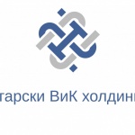 „Български ВиК Холдинг“ ЕАД стартира обследване за нерегламентирано ползване на „ВиК“ услуги изразяващо се в незаконно присъединяване към ВиК системи