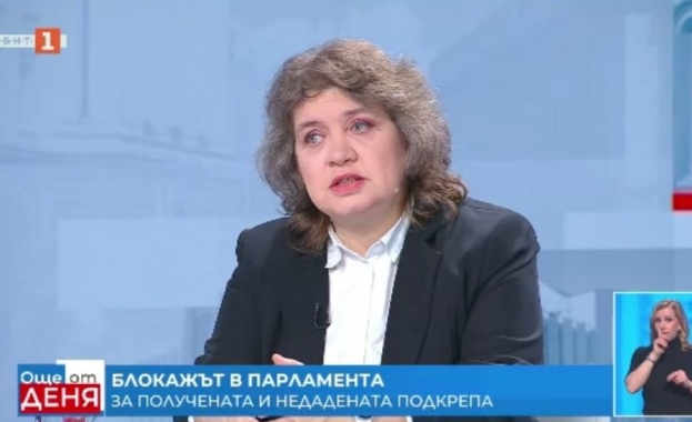 Доц. Наталия Киселова: Нека не хвърляме България в нови предсрочни избори (Обновена)