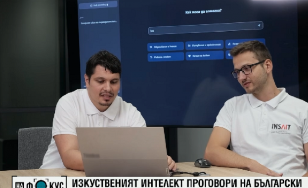 Изкуственият интелект проговори на български език BgGPT e създаден от