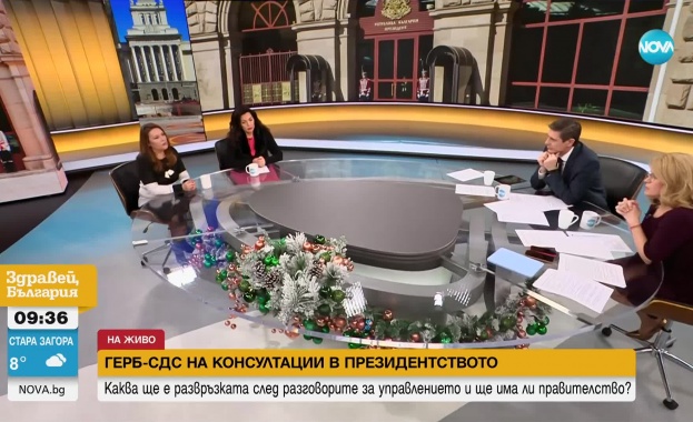 Консултациите при президента: Има ли шанс за редовен кабинет