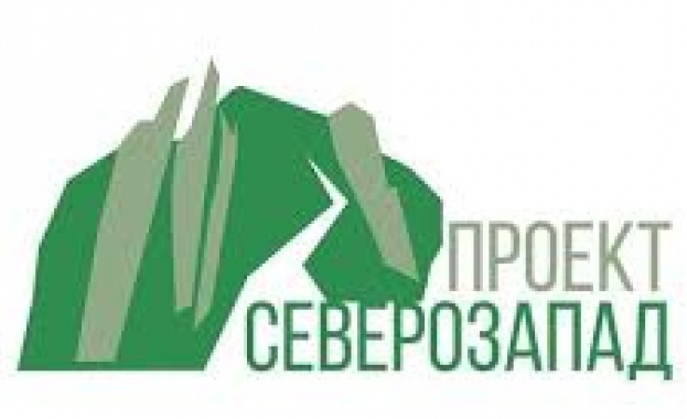 Патронажната кухня на фондация Проект Северозапад днес отваря врати от