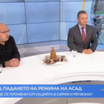 Накъде ще тръгне Сирия след Асад