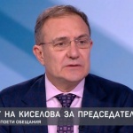Борислав Гуцанов: БСП – ОБЕДИНЕНА ЛЕВИЦА няма да подкрепи политически кабинет на ГЕРБ