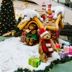 Сердика Център предлага безплатно опакованe и куриер за коледни подаръци до всяка точка в България