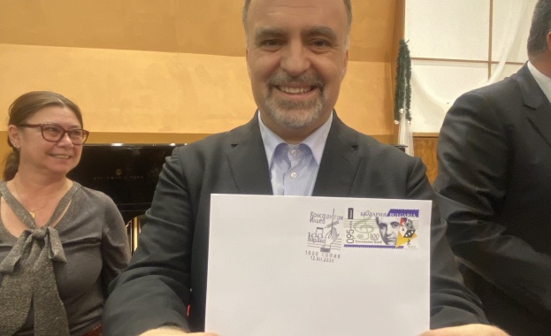 Министър Найден Тодоров присъства на официалната церемония в Камерната зала