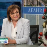 Нинова: Чума по животните в Болярово нямаше – да пазим Велинград и българското производство