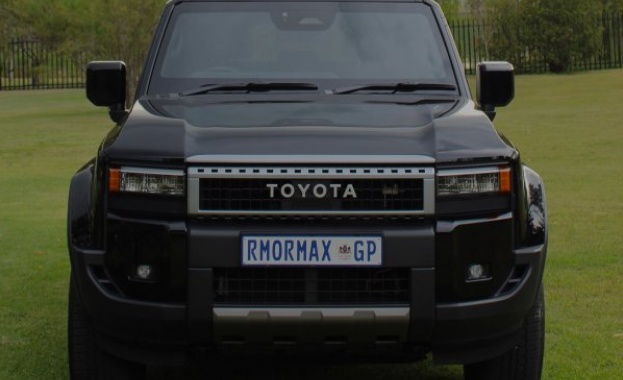 Тoyota Land Cruiser се превръща в бронирана крепост Тoyota Land Cruiser се превръща в бронирана крепост