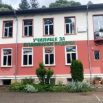 Специално училище в Черни Осъм обучава планински водачи