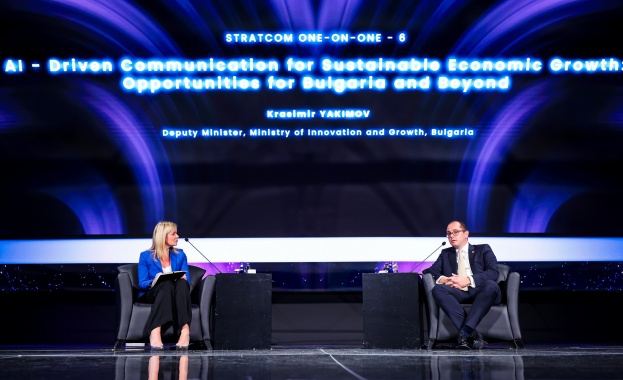 Зам.-министър Якимов: МИР подкрепя дигиталната трансформация на бизнеса и използването на нови технологии 