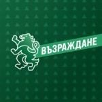 „Възраждане“ предлага значително повишаване на заплатите в здравния сектор