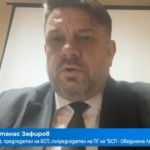 Зафиров: Нови избори поставят под риск демократичните устои в страната, трябва да положим усилия за правителство