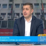 Атанас Атанасов, БСП: Няма да отстъпим от социалните си политики, насочени към хората