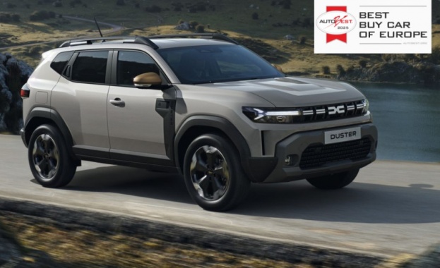 Новата DACIA DUSTER е AUTOBEST- BEST BUY CAR OF EUROPE за 2025 година