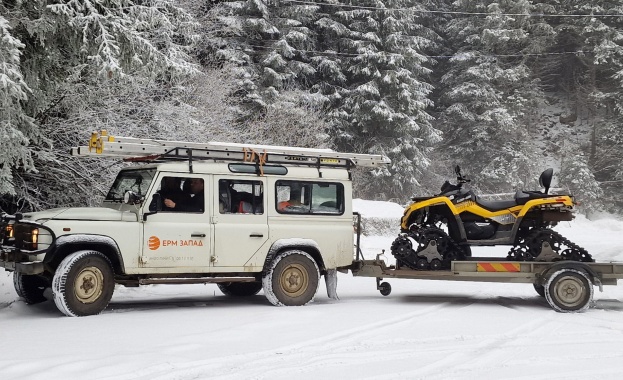 ЕРМ Запад спира планираните ремонтни дейности през предстоящите празници