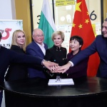 С пощенска марка беше отбелязана 75-годишнината от установяването на дипломатически отношения между България и Китай