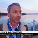 Д-р Едуард Тодоров, който сбъдна американската мечта, но се завърна в България