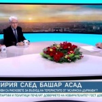 Сирия след Башар Асад