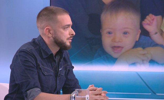 Да имаш специално дете